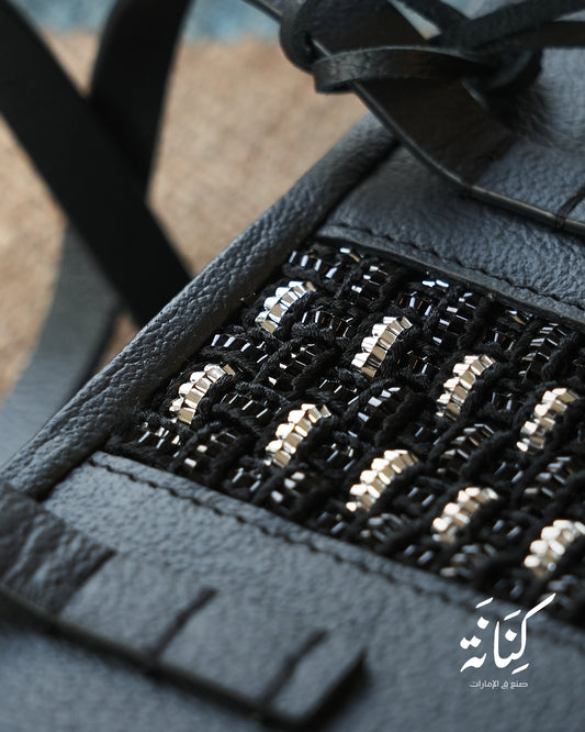 حقيبة عوشه (ضوء القمر)