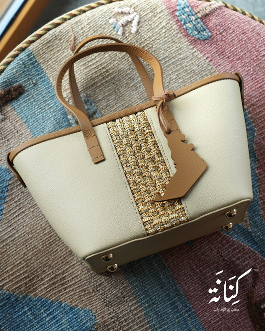 حقيبة عوشة( صحرا)