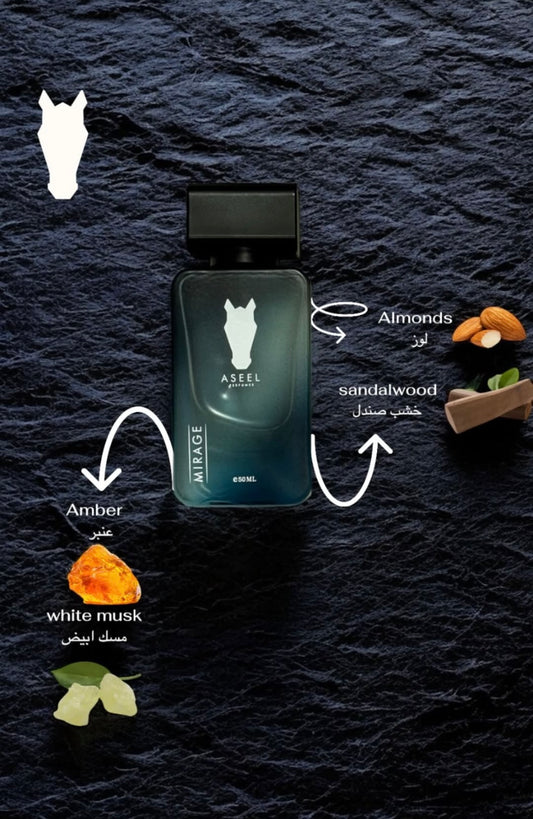 عطر راقي من أصيل