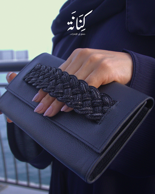 شنطة الملكة