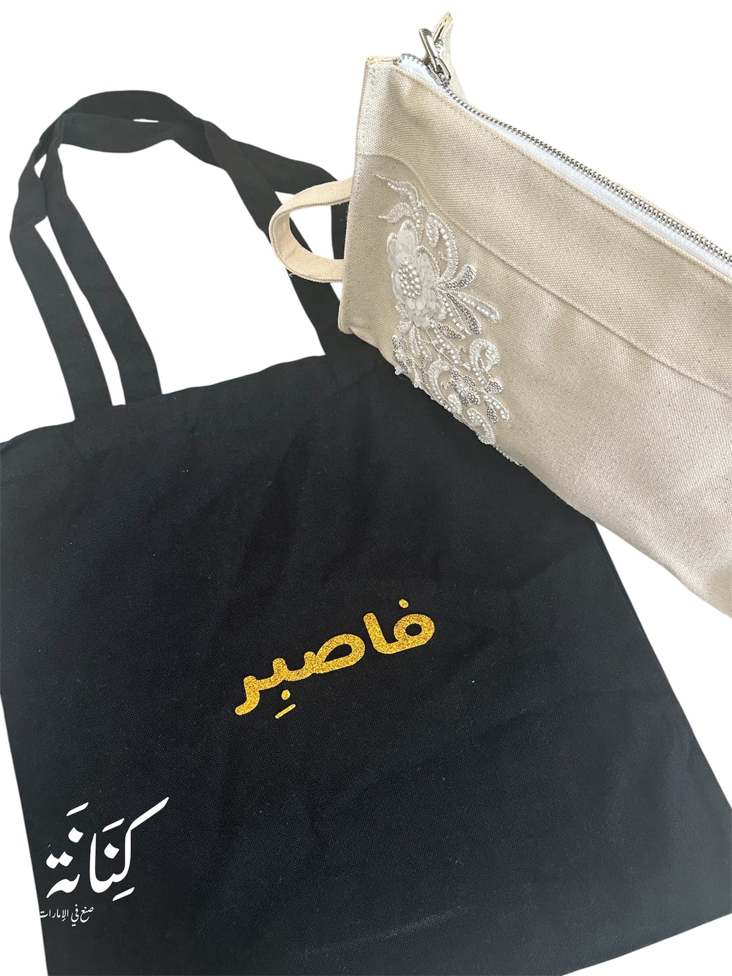 هدايا رمضان