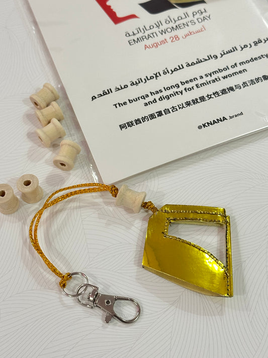 ميدالية البرقع