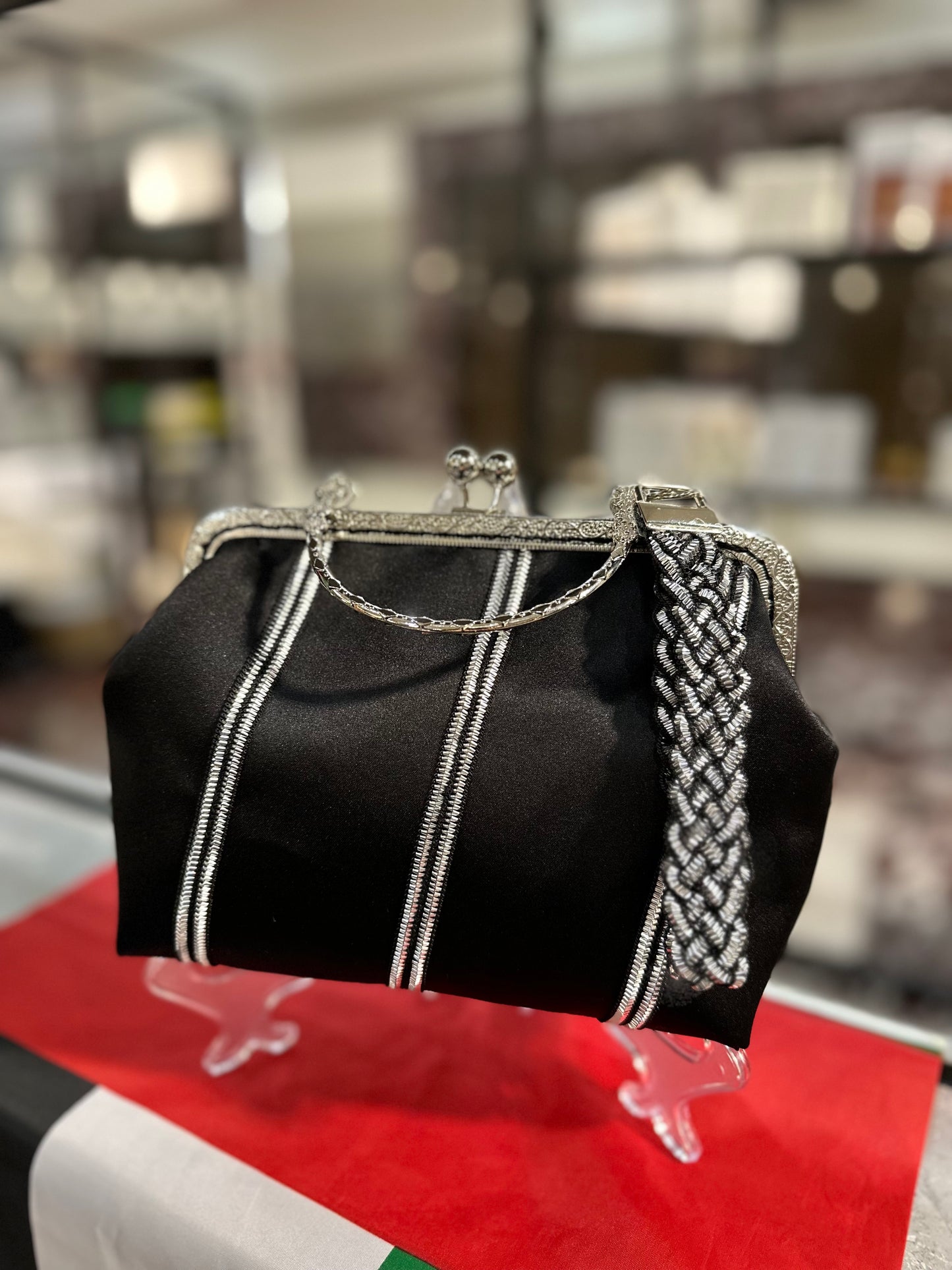 حقيبة شمة