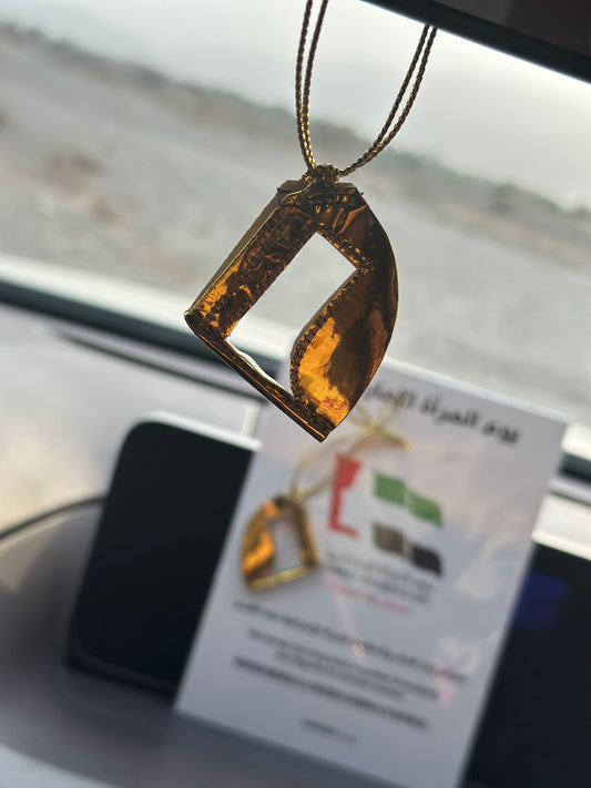 ميدالية البرقع