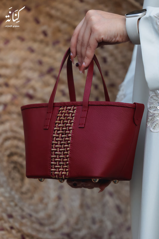 شنطة عوشة ( كرزي)