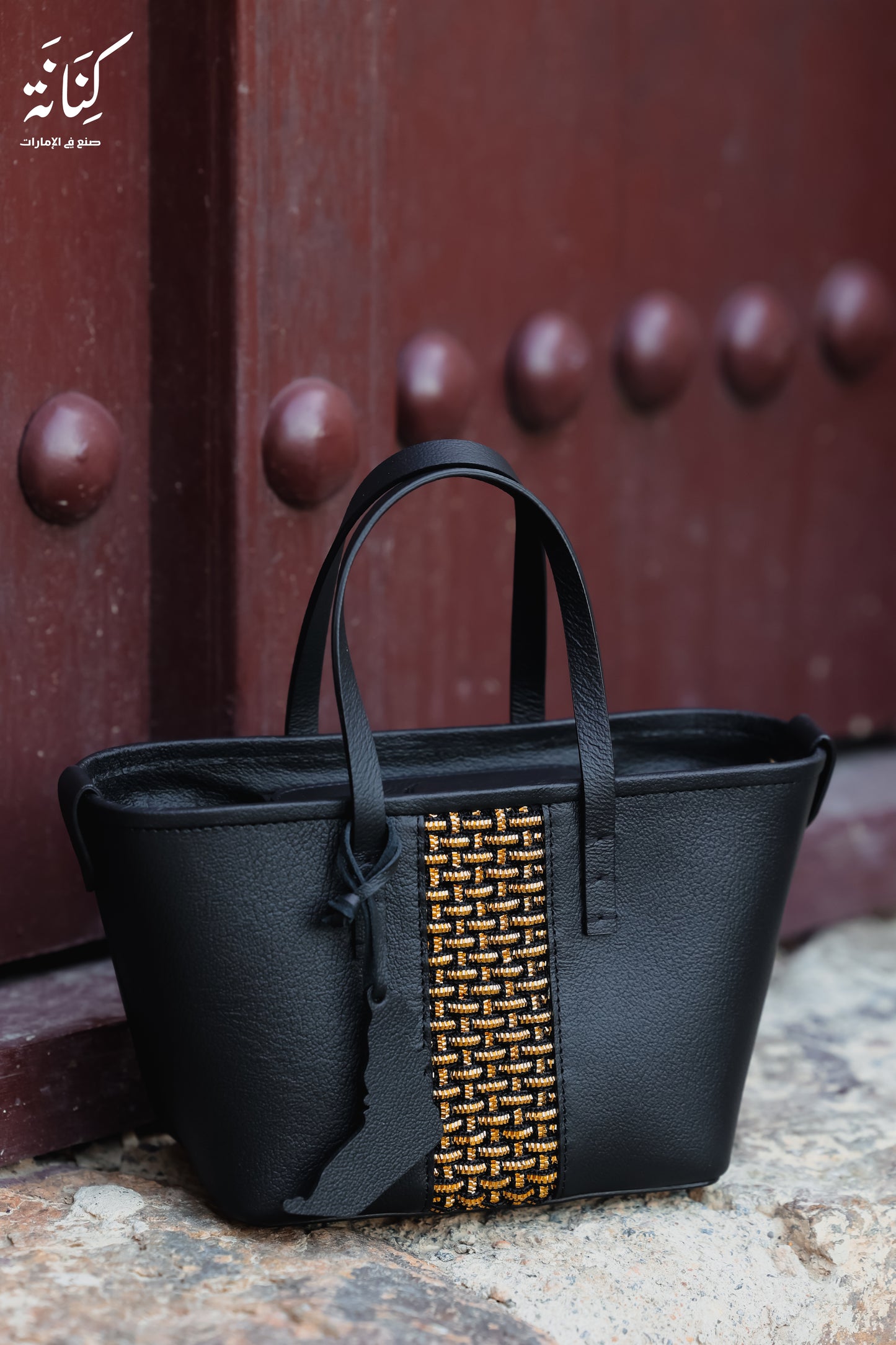 Osha Bag (Gold)