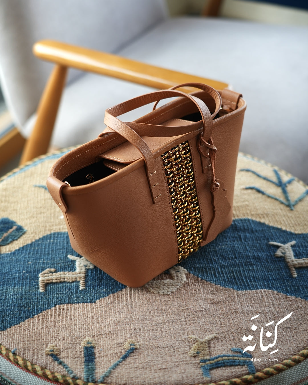 حقيبة عوشة (كثبان)