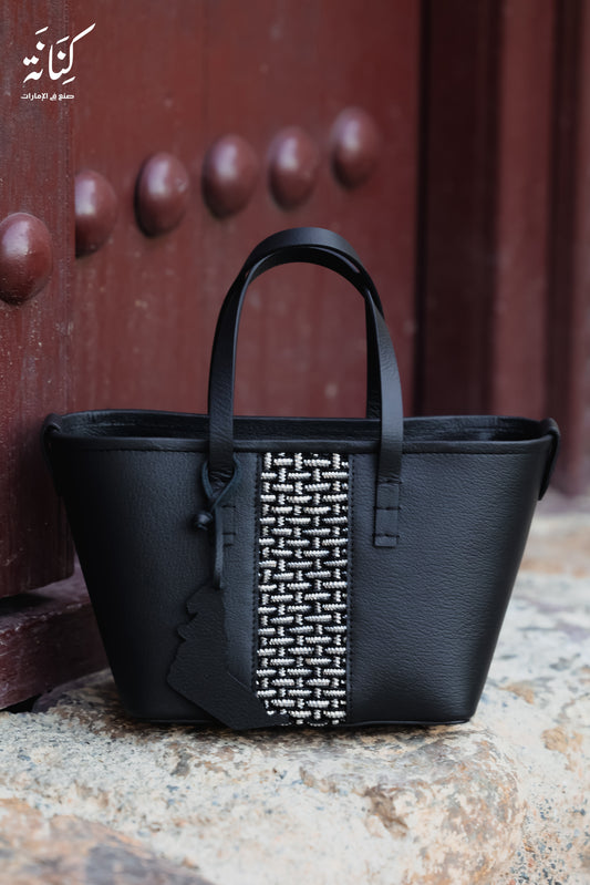 Ousha Bag (Mirage) available on request 🔴 