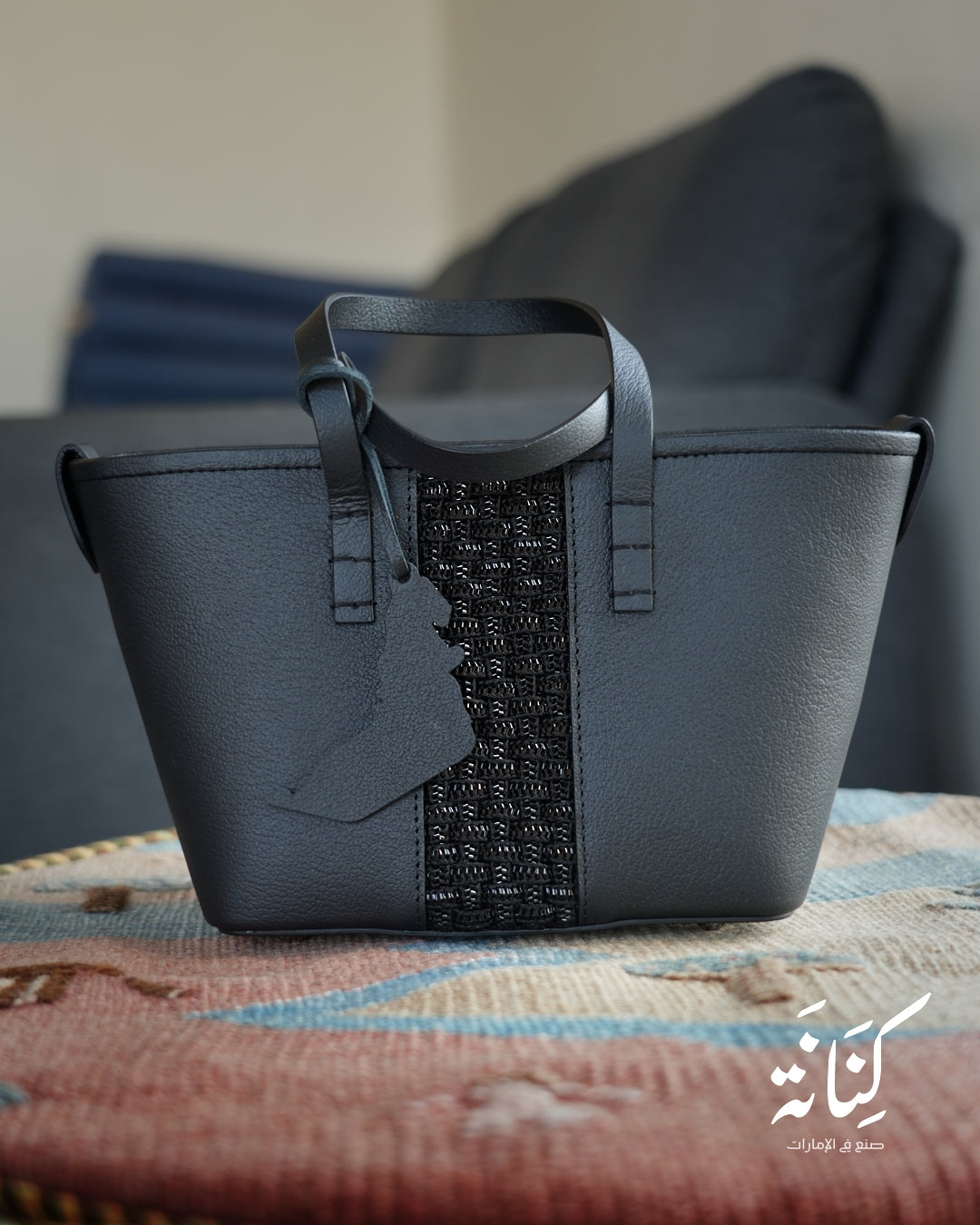 حقيبة عوشة (ملكي)