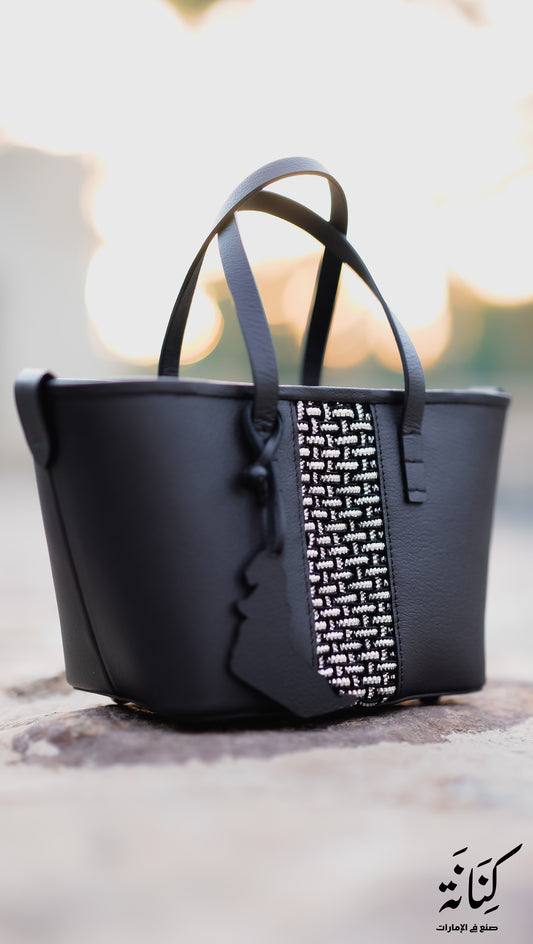 Ousha Bag (Mirage) available on request 🔴 