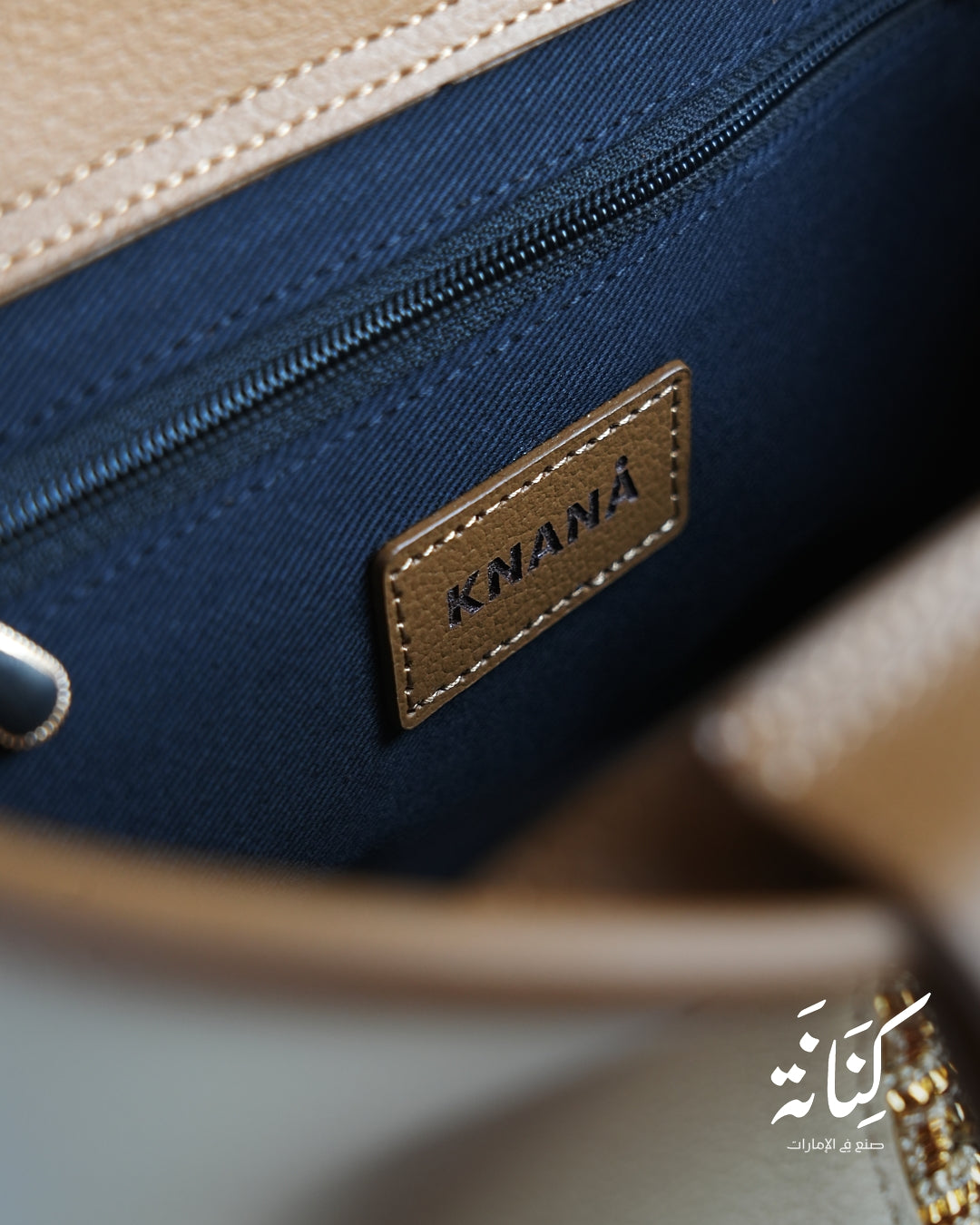 🔴🔴حقيبة عوشة(  صحرا)( تتوفر عند الطلب)