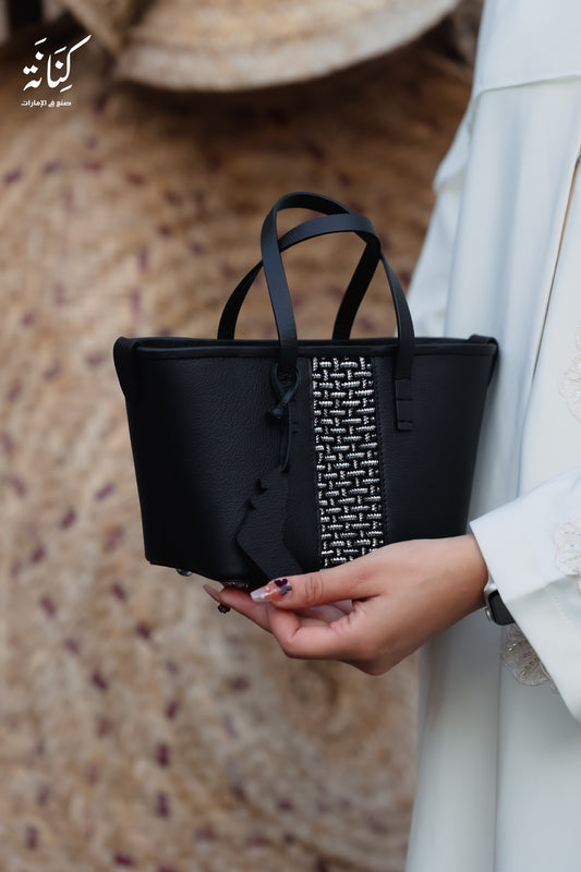 حقيبة عوشة ( سراب)