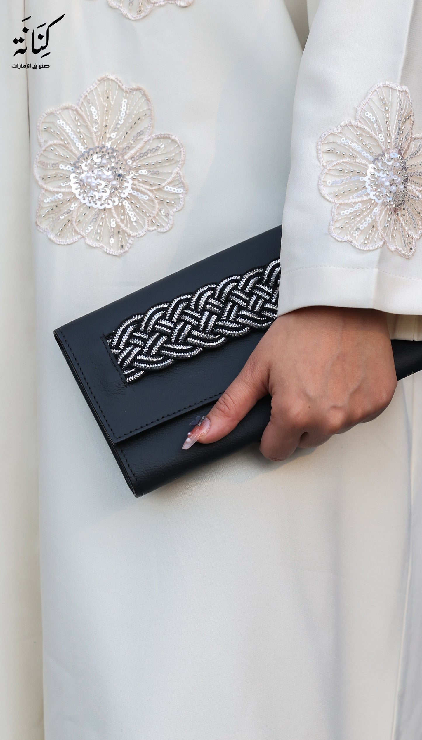 Silver Clutch