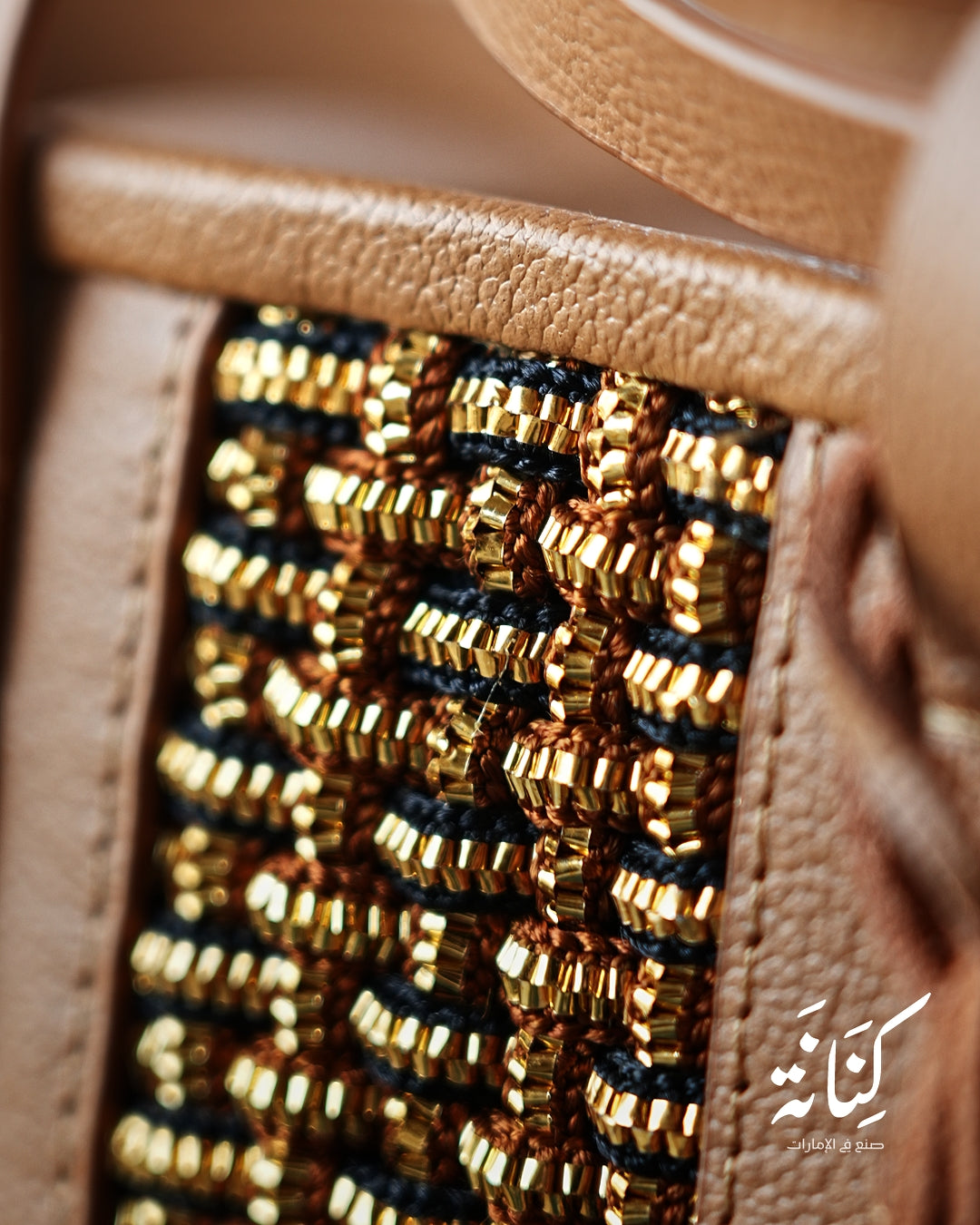 حقيبة عوشة (كثبان)