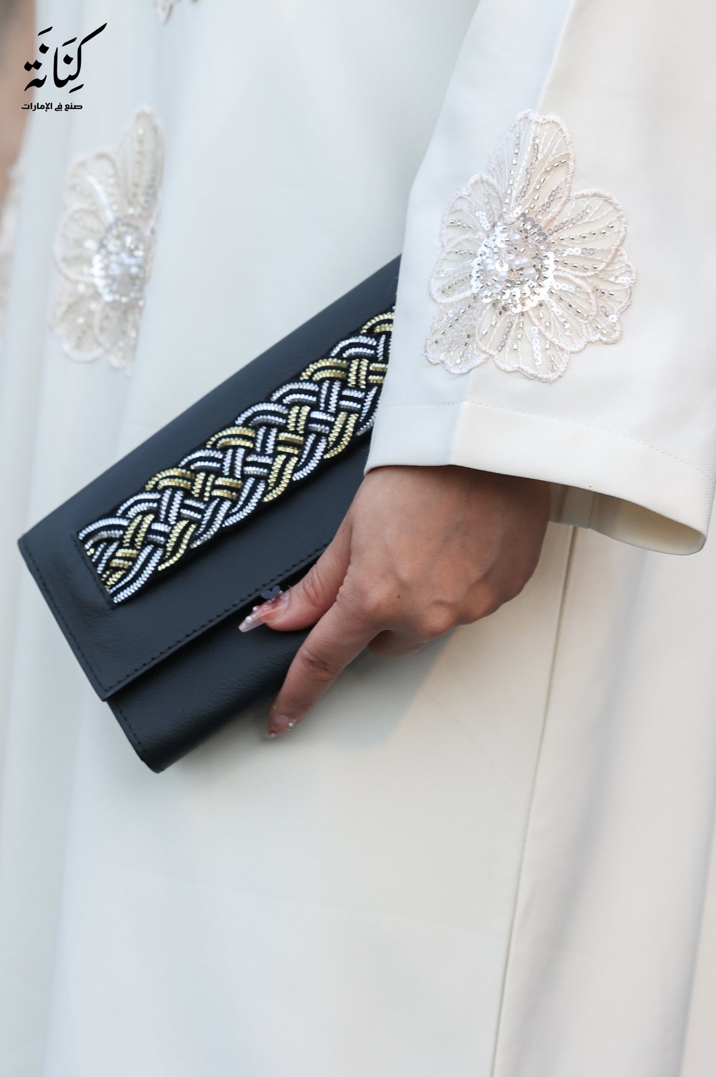 Queen’s Clutch (Gold & Silver)
