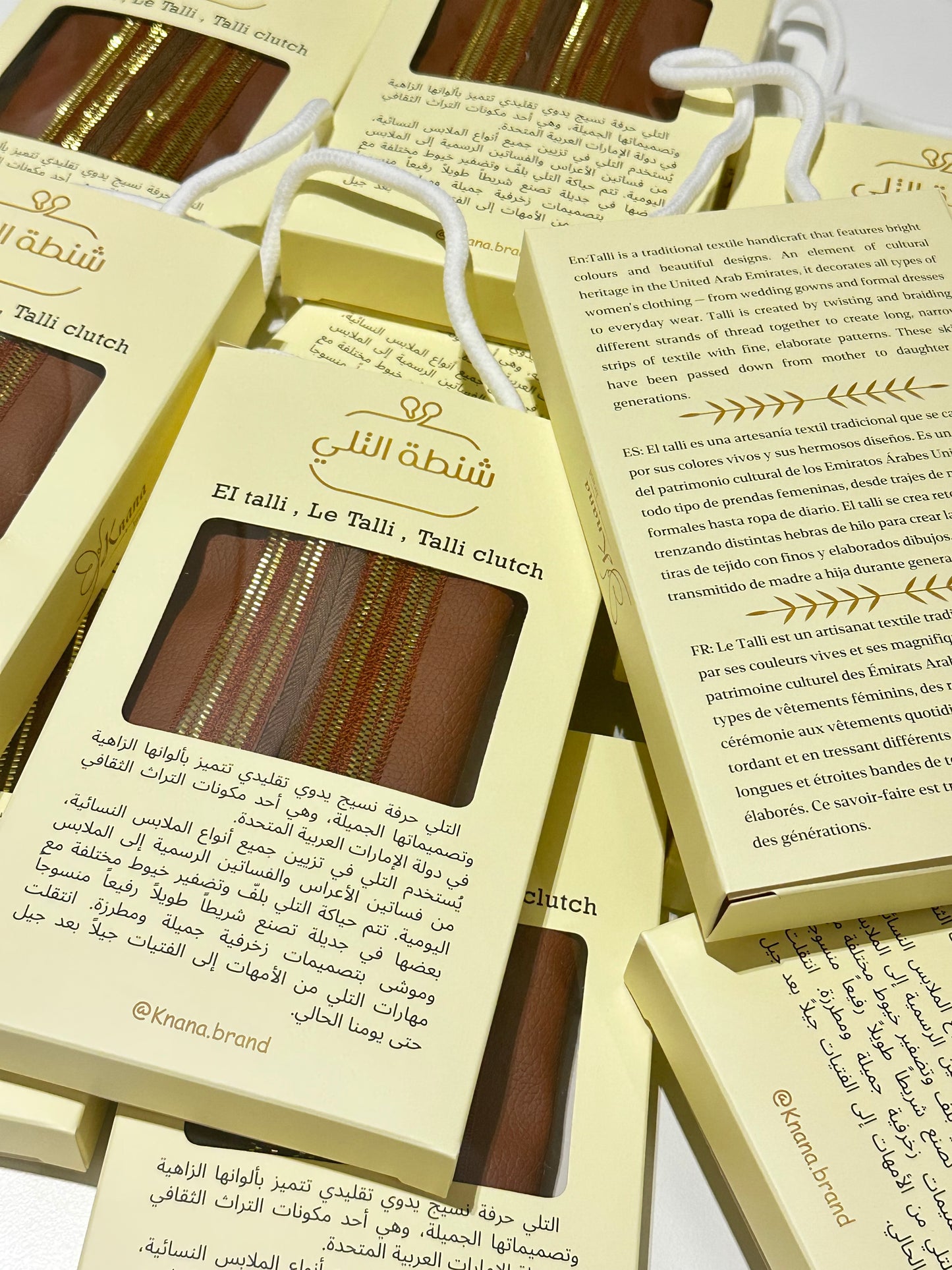 توزيعات من شنطة التلي ( 20 مغلف)